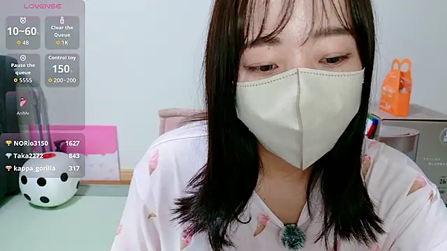 Rio_chan_ webcam