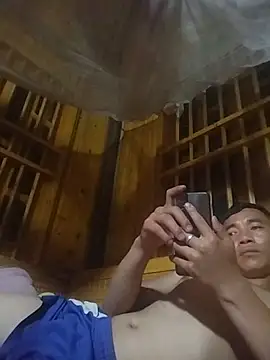 chillbii webcam