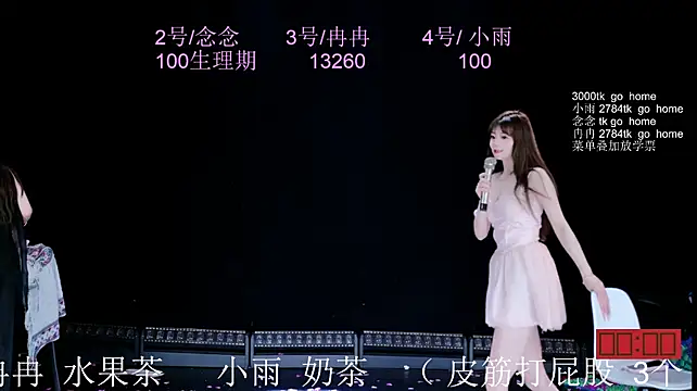 ks-01 live sex cam