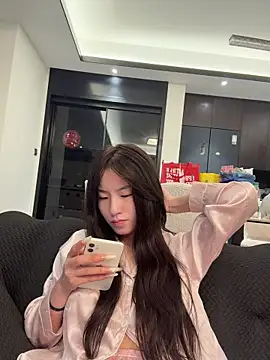 Uugirl00 webcam