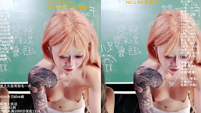 Sexywoman-188 live sex cam