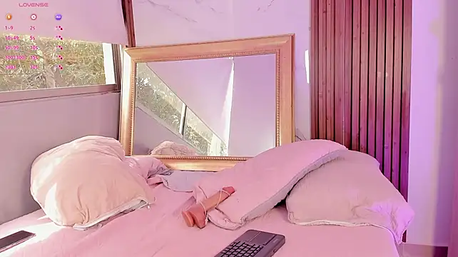 Ninalune webcam