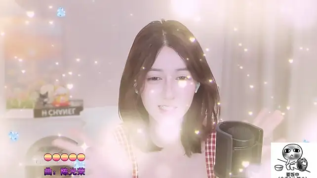 milk-tea- webcam