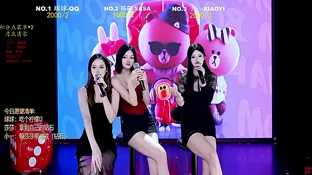 TY-002