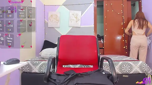 estrella-cutte webcam
