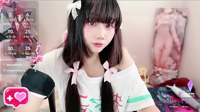 Nanao-velvet