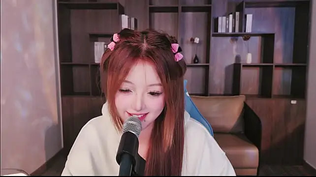 Sisi-Zuri webcam