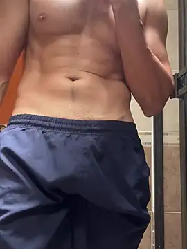Gym-Latin webcam