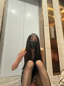 xiao-Lin webcam