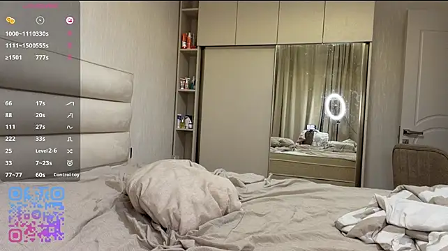 LongChillGerl