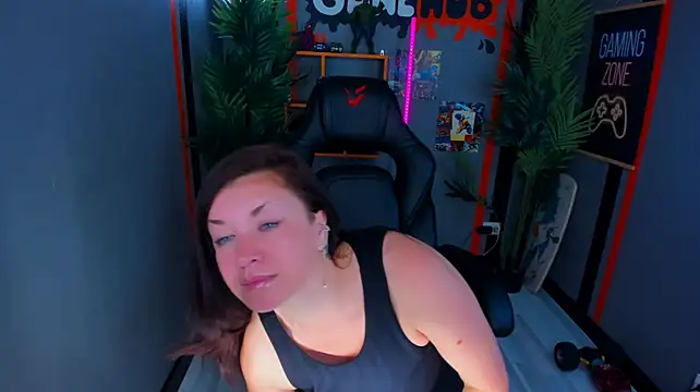 AnaMills webcam