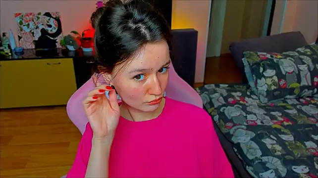 ameli_moon webcam