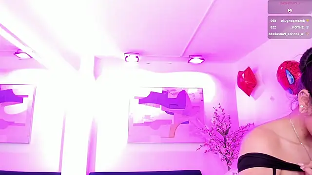 Ary_gala webcam