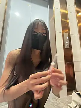 xiao-Lin webcam