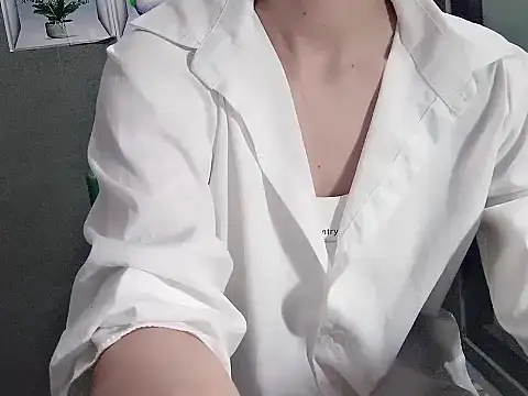 Stella6996 webcam