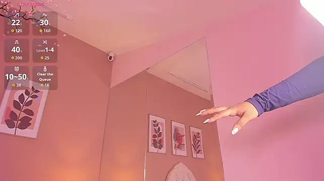 MavyStar webcam