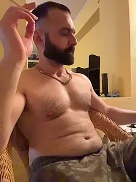 GipsyKingRo webcam