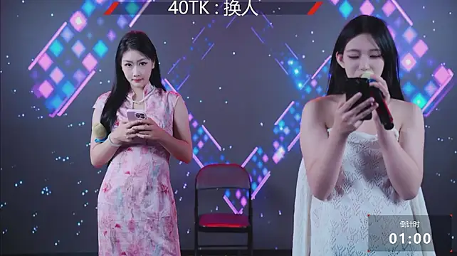 YYDS616 webcam
