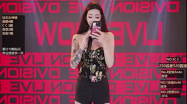 MS_616 webcam