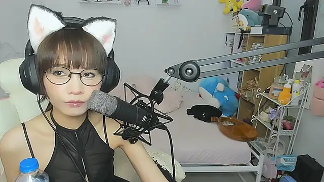 NeKo-nEk0-niI