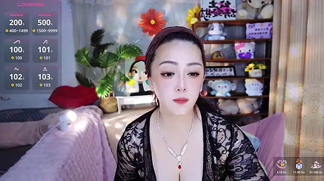 Qingxin309 webcam
