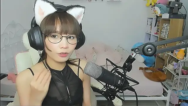 NeKo-nEk0-niI webcam