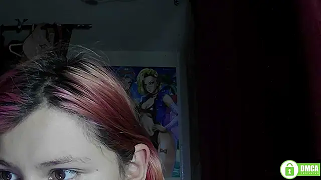 StarElii webcam