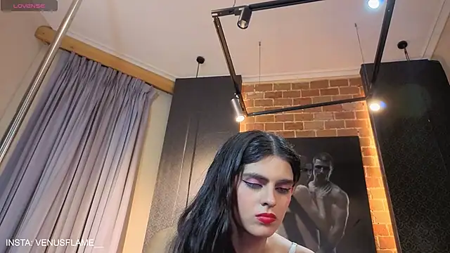 Venus_flame1 webcam