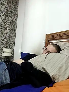Pacobakan042 webcam