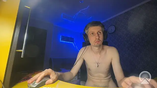 Aki-Laky webcam