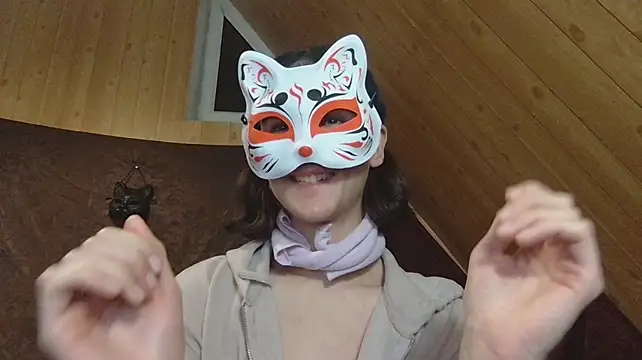 NovaKitty888 webcam