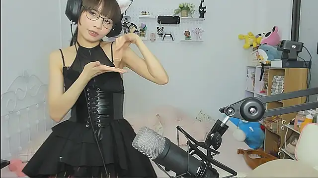 NeKo-nEk0-niI webcam