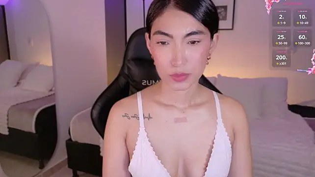 MeganHanson
