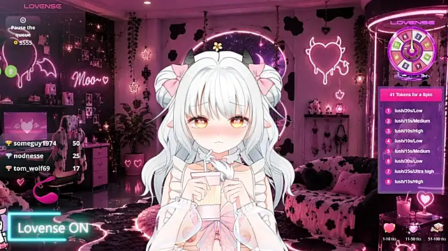 akirameow webcam