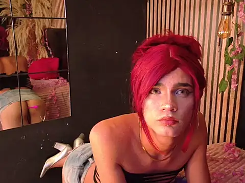 baby_dashell webcam