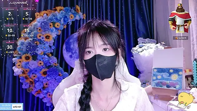 Your-Sunshinee live cam preview
