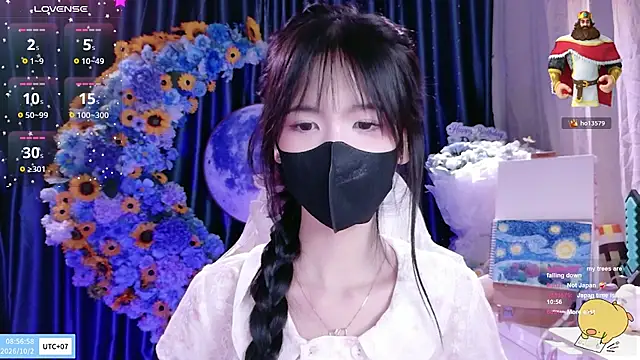 Your-Sunshinee webcam