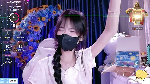 Your-Sunshinee webcam