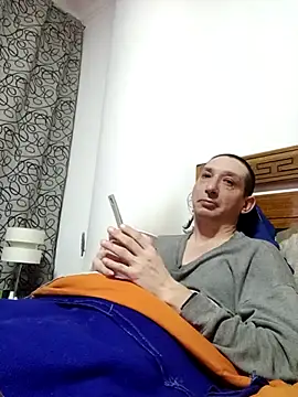 Pacobakan042 webcam