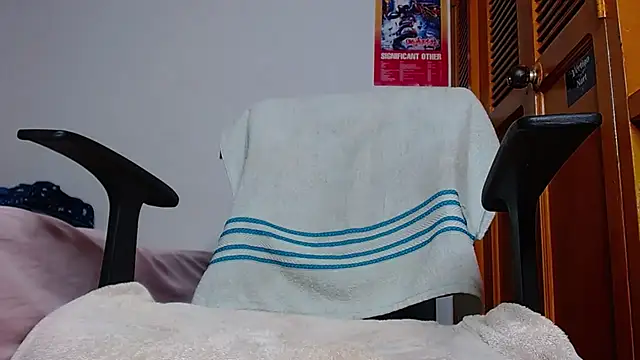 samir_music webcam