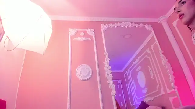 Ary_Roose webcam