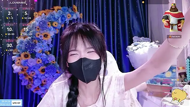 Your-Sunshinee webcam