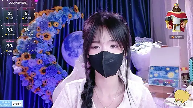 Your-Sunshinee webcam