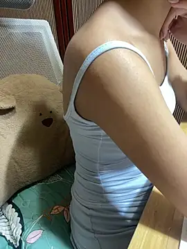 Mina048 webcam