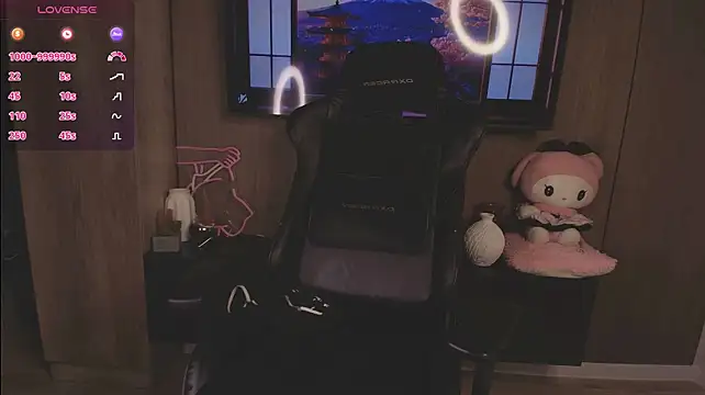 midzukimitzi