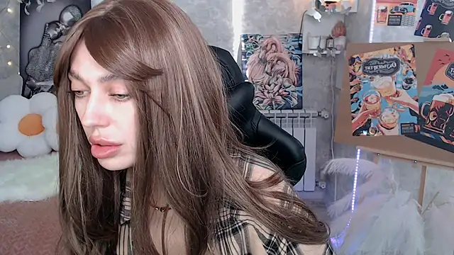 NickyAdamidi webcam
