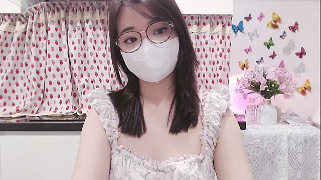 Rinasaki webcam