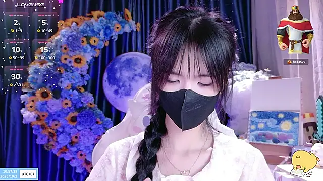 Your-Sunshinee webcam