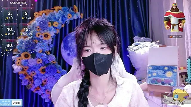 Your-Sunshinee webcam