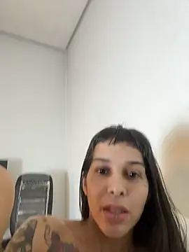 Nikatsu webcam